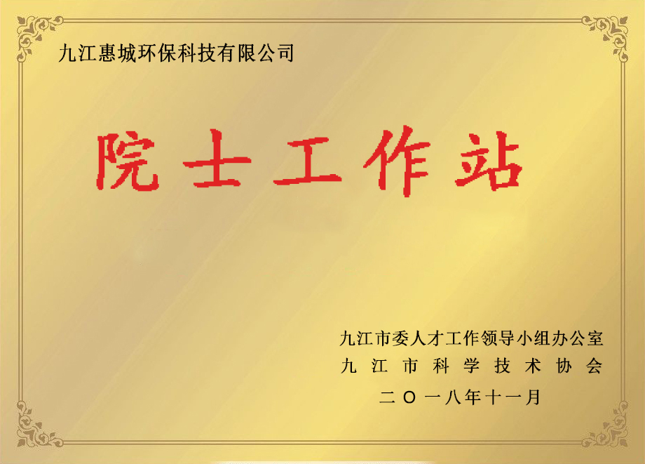 &#21326;&#20307;&#20250;&#104;&#116;&#104;